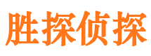 松桃捉小三公司